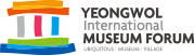 YIMF-yeongwol Internation Museum Forum