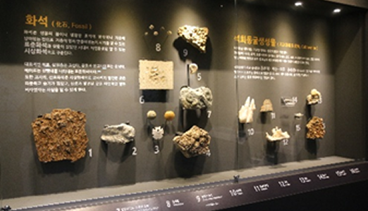 석회암과 석회동굴 이미지