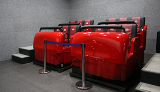 4D 체험관 이미지