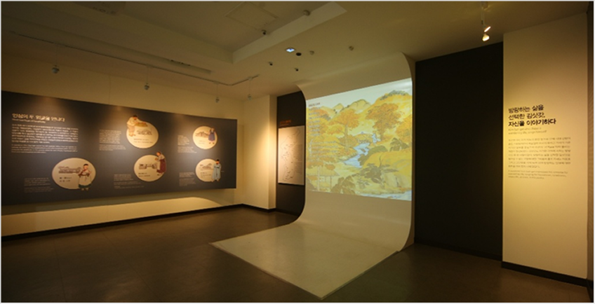 제2 전시실 민중시인 김삿갓