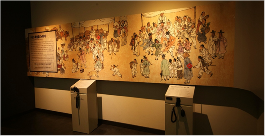 제2 전시실 민중시인 김삿갓