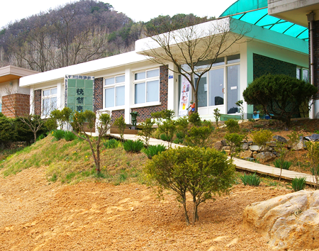 쾌연재도자미술관