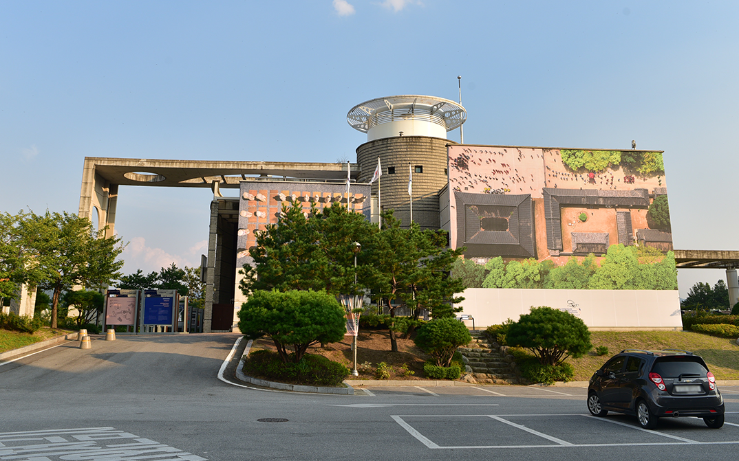 동강사진박물관