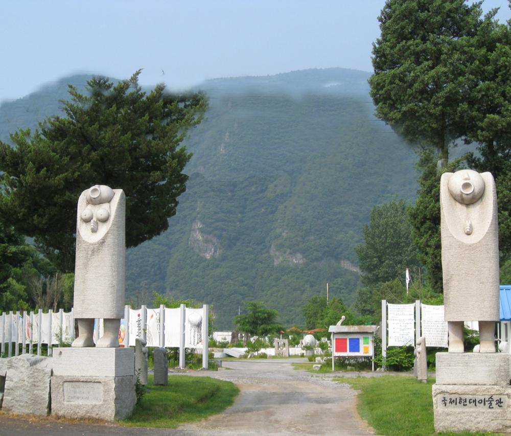 사진