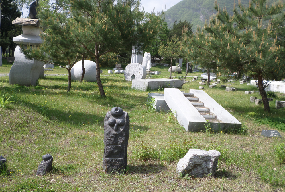 사진