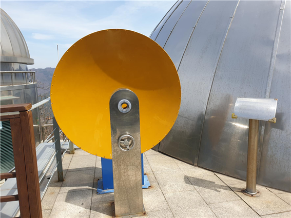 파라볼라 집음기