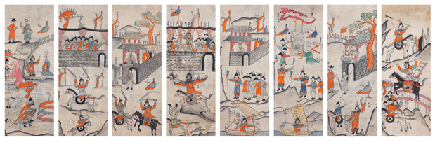 삼국지연의도 (三國志演義圖)