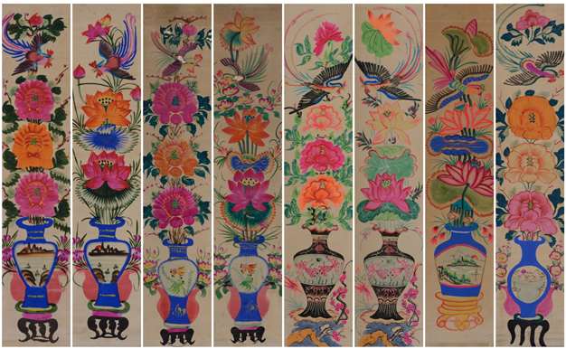 화조기명혁필화