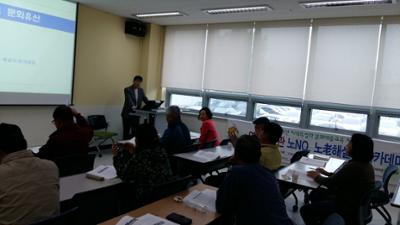 201703021488449509282182[1].jpg