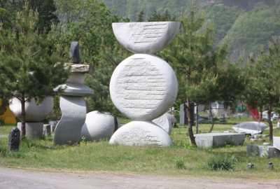 크기변환_天.地.人.png