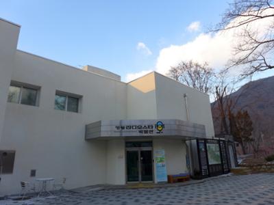 박물관입구.JPG