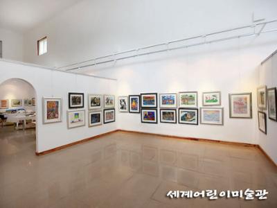 크기변환_어린이미술전시관1.jpg