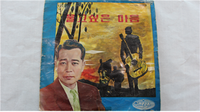 울고싶은 마음