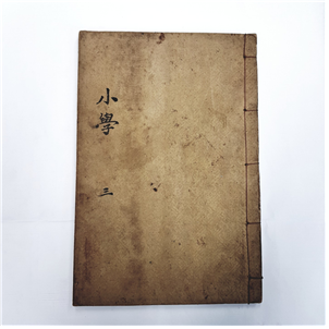 소학3