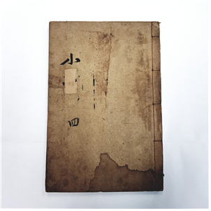 소학4