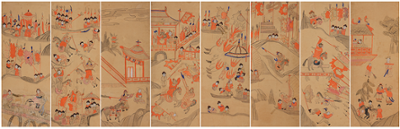 삼국지연의도 (三國志演義圖)