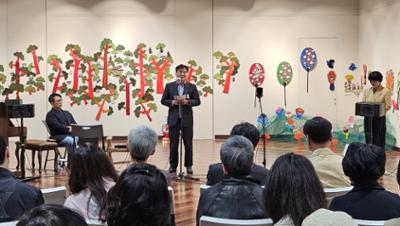 <민화부채, 청령포의 솔바람이 되다>展 개최