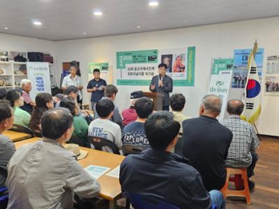 제23회 동강국제사진제 포토저널리즘 워크숍, 영월에서 개최 –영월 미디어기자박물관