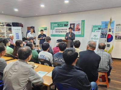 제23회 동강국제사진제 포토저널리즘 워크숍, 영월에서 개최 –영월 미디어기자박물관