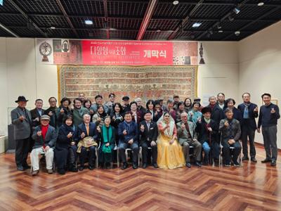 2026 인도미술박물관 소장 인도미술특별전